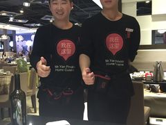-闫府私房菜·百年鲁菜(恒隆店)