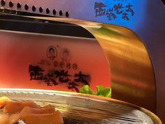 -西塔老太太泥炉烤肉(上海七宝领展广场店)