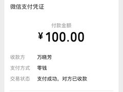 -上海乐川律师事务所