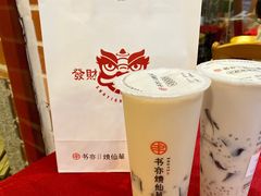-书亦烧仙草(新都会店)