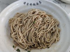-蒋家桥饺面店(四望亭路店)