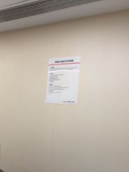 -上海玫瑰医疗美容医院