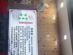 门面-手擀菠菜面(西康路店)