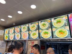 -老四季(总店)