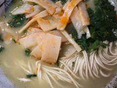 -金杨拉面王小吃面馆·牛三宝面·红烧牛肉粉