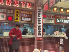 -龙师傅卤炒(天马店)