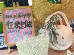 -江燕路万科里