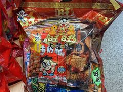 -ALDI奥乐齐超市(凯德虹口店)