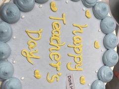 -Dark Horse·黑马蛋糕·低脂·低糖淡奶(金匙望湖大厦店)