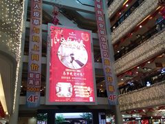 -沈阳商业城(中街路店)