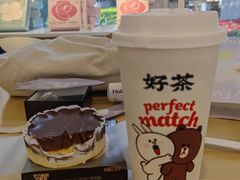 -好利来(清华南门店)
