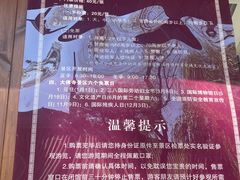 -张掖大佛寺景区