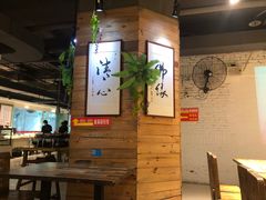 -素清香(解放路店)