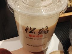 -松鹤精致料理(五一中路店)