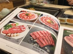 -金顺碳烤肉(1号店)