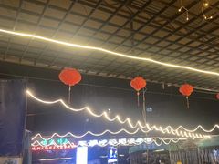 -清真·馬坡二旦烧烤(人生一串拍摄店)