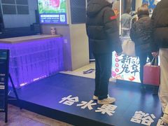 -溪边姑娘·拉丝酸奶水果捞(春熙路店)