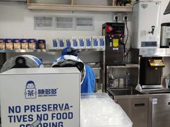 -陈多多·豆腐奶茶(簇桥店)