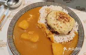 Hamburger Meat Curry Rice