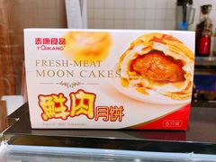 -泰康食品(南京东路店)