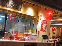 -安泰楼·佛跳墙创始人·传统闽味早茶·酒楼(三坊七巷闽菜地标店)