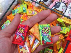 -爱上小时候(新DNA购物中心店)