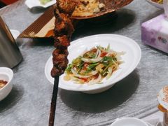 -幸福的烤包子·新疆菜