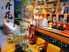 -袁亮今日陶艺(苹果社区总店)
