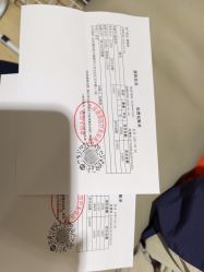 点击看大图 -北京漾格医疗美容医院