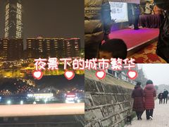 -重庆两江夜游-交运系列