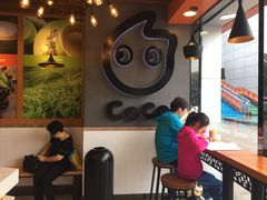 -CoCo都可(大华二店)
