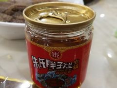 -朱氏胖子烂火锅(洪崖洞店)