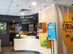 -麦当劳(城东万达广场店)