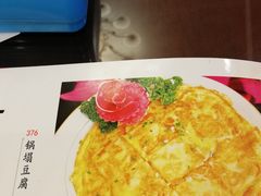 锅贴豆腐-零点餐厅(马神庙店)