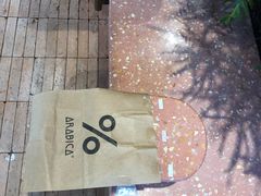 -% Arabica阿拉比卡咖啡(武汉天地店)