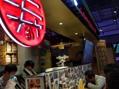 -寿奶茶·鲜奶与茶(合生汇购物中心店)