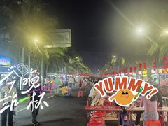 -海大南门夜市(海富街店)
