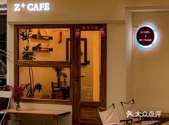 武 汉 喜 欢 的 可 爱 小 店 子 们！