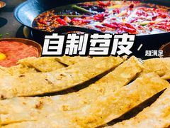 -胖碗火锅(观音桥店)