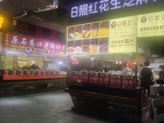 -水街美食城(泛宇邕江一品店)