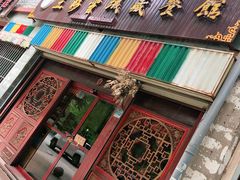 门面-五彩雪域藏餐馆