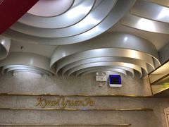 -桂桂茶(张家港吾悦广场店)