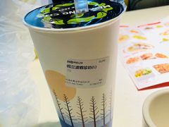 -黑龙茶HEYLONGCHA