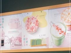 -星巴克(南京孵鹰大厦店)