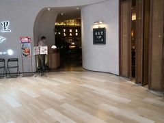 -来龙里 精致 东南亚餐室(万象城店)