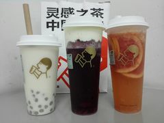 -喜茶(上海五角场万达店)