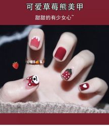 -慕拉美甲美睫皮肤管理