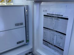 -南昌之星游乐场