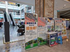 -7fresh七鲜(大族广场店)