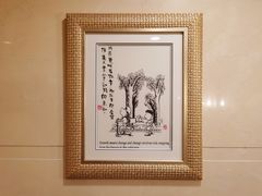 -江门新会碧桂园凤悦凤凰酒店(万达广场店)